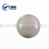 专业供应陶瓷轴承球机械阀门氧化铝陶瓷球