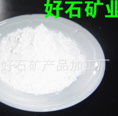 供应低熔点无铅玻璃粉/硼玻璃粉/400--800℃图2