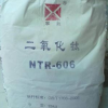 新福钛白粉NTR-606