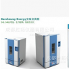 进口Samheung Energy实验室烘箱