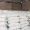 生产厂家供应 喷砂除锈石英砂 铸造石英砂质量保障