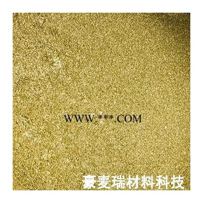 HM耐高温铜金粉 HOM-02-022青光 400目 铜粉 金粉