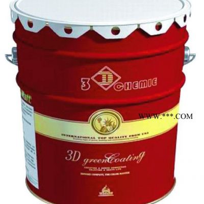 供应悦达 包装桶 锌粉桶 化工桶 不生锈桶 内胆桶 农药桶