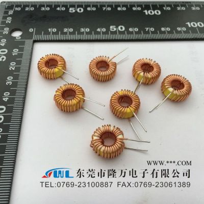 铁粉芯磁环电感、磁环电感、共模电感、铁粉芯黄白环T5026-37UH