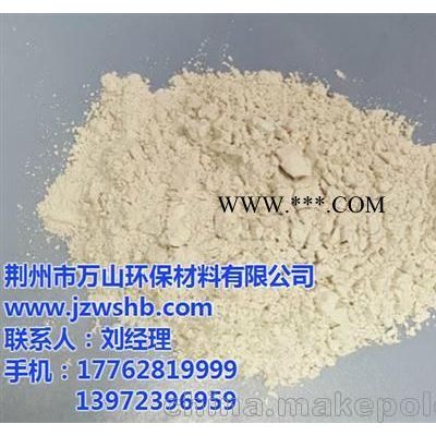 武汉矿粉、荆州万山环保矿粉公司、矿粉 市场