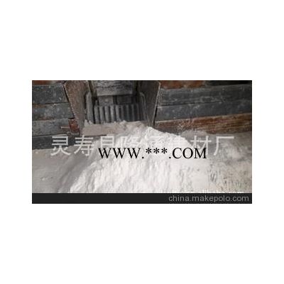专业生产多种优质滑石粉 厂家批发
