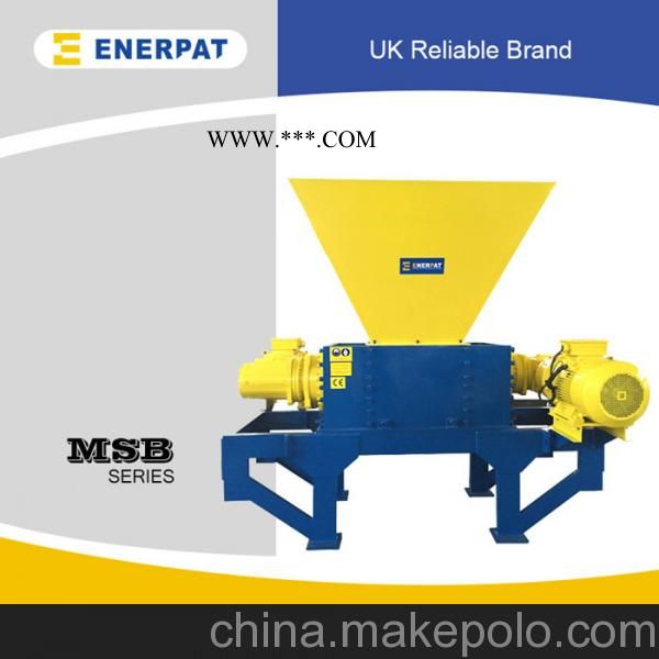 英国品牌工业垃圾破碎机，厂家直销CE认证图2