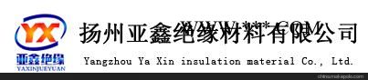 长沙云母板湖北云母板武汉云母板 亚鑫材料 值得信赖图1