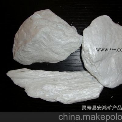 厂家批发销售 多用途滑石粉，针状滑石粉，超细超白滑石粉