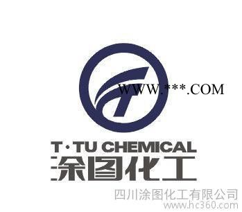 钠盐分散剂 水性涂料分散剂 DT45图2