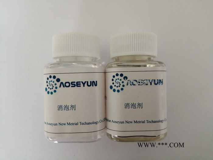 水性涂料体系和颜料浓缩浆用润湿分散剂澳盛源DIS-7790图5