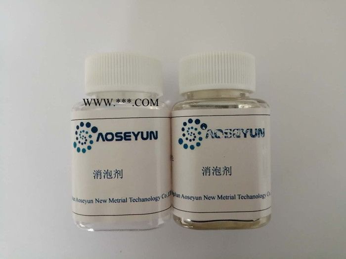 水性涂料体系用润湿分散剂 AOSEYUNDIS-7755图2