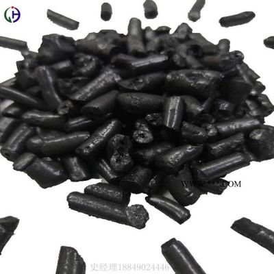经昊001 改质沥青**，主要用于碳素企业生产石墨电极、石墨块，质量保障