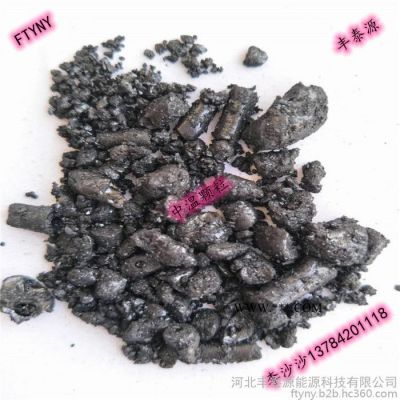 丰泰源s002 煤沥青 国标中温沥青 用于生产 石墨制品 石墨方 质量保障