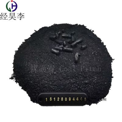 经昊化工 高温沥青粉 用于 粘结剂再生胶石墨电极