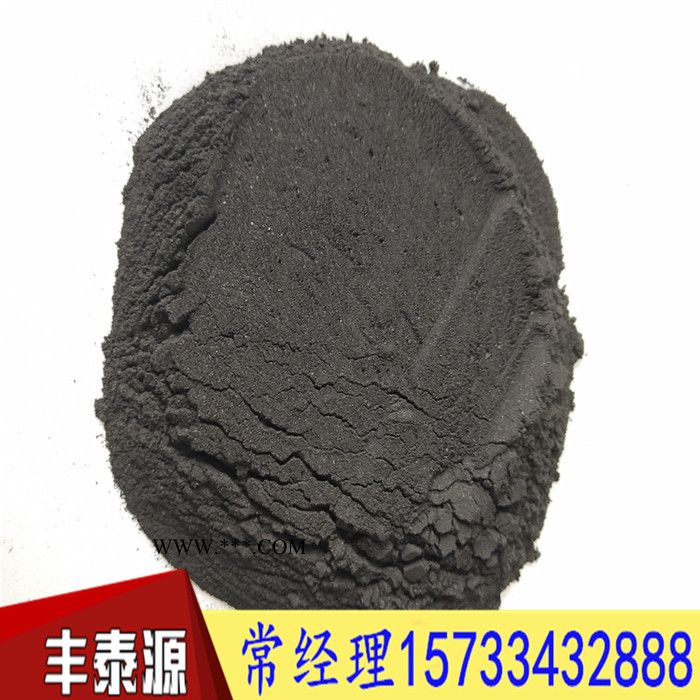长期生产 加工高温沥青粉 高温煤沥青粉 用于石墨板专用 质量长期稳定