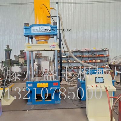 YQ-200T石墨柱液压机 200吨快速液压机 滕州盛丰生产
