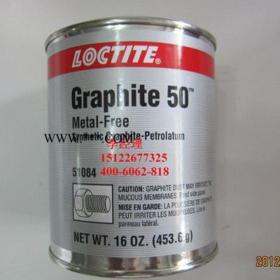 Loctite Graphite 50   51084乐泰石墨基抗咬合剂