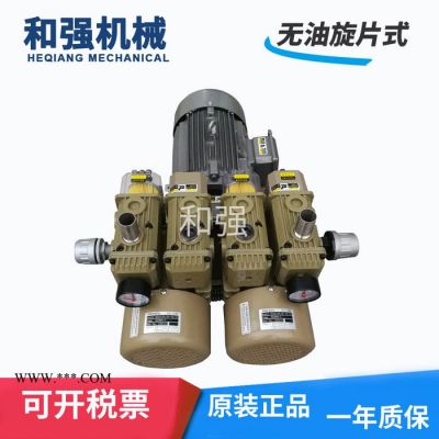 石墨片真空泵HZB80-SP-VB-03 可以替换日本ORION气泵 CBX40-P-VB-03 吸吹两用