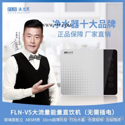 美的净水器 说明书_净水器水管怎么安装_石墨烯净水器_斯帝特净水器_尚赫净水器安装视频