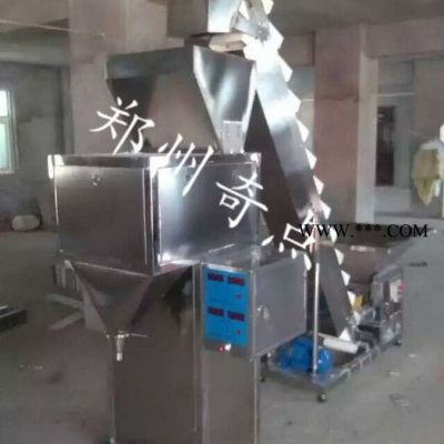 北京市通县小袋面粉包装机价格-石墨粉包装机原理-饺子粉包装机设备