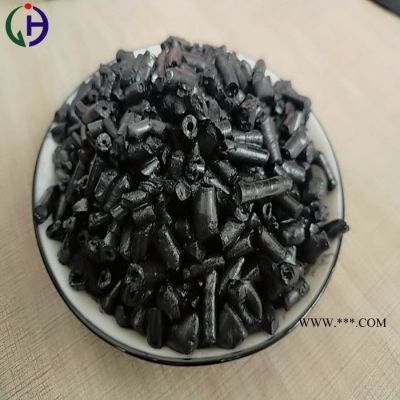 经昊化工001 高温沥青颗粒用于耐火材料石墨方不定型耐火材料粘结剂生产厂家价格好