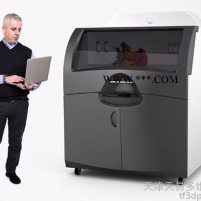3D Systems-ProJet 860全彩色 3D打印机-石膏材料