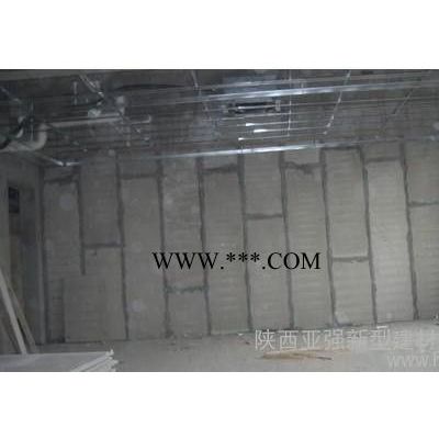 供应LCP陶粒轻质隔墙板3000*600*90陶粒轻质隔墙板，石膏轻质隔墙板
