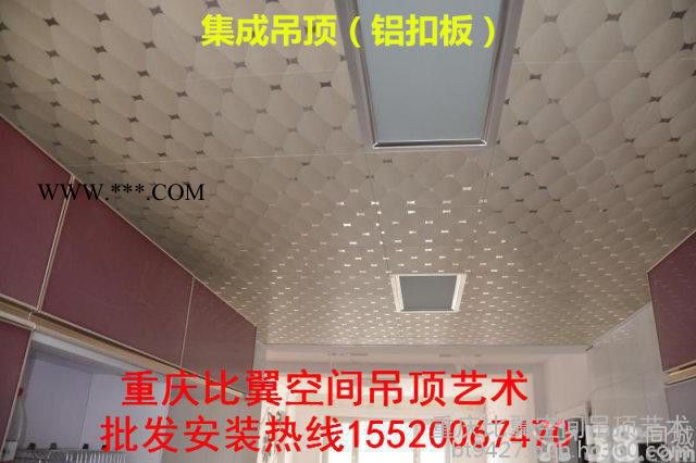 重庆格栅吊顶 硅钙板吊顶 方通吊顶 石膏板吊顶隔墙批发安装图2