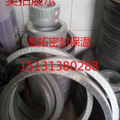 304不锈钢金属柔性石墨复合垫片 DN50 3mm 石墨密封