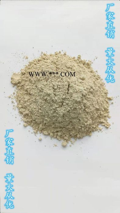 [厂家品质保证] [量大从优] 有机膨润土 工业级 四川 用于涂料图1