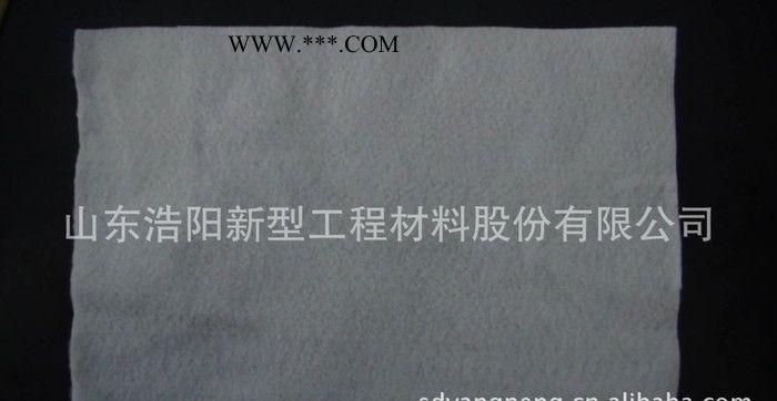 新款 多种颜色浩阳GCL钠基膨润土防水毯基布 无纺PP丙纶土图2