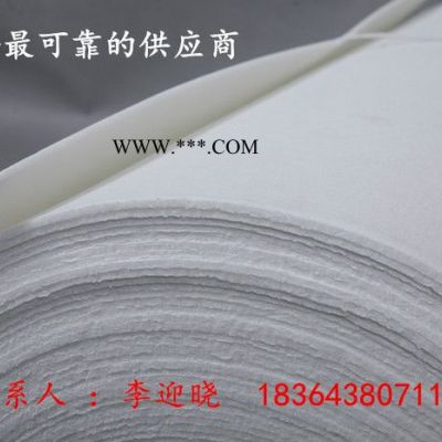 久强 ** 陶瓷纤维纸硅酸铝纸 陶瓷纤维板 不含石棉