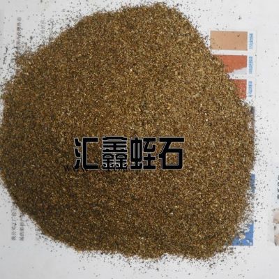 汇鑫厂家供应1-3mm3-6mm白色蛭石 金黄色蛭石