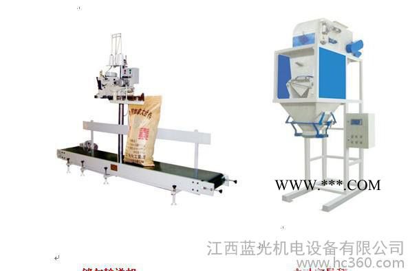 七台河市金红石型钛白粉包装机图6