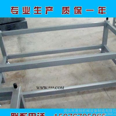 北京大理石平台支架 高精度花岗石平板支架 专业铸铁垫铁