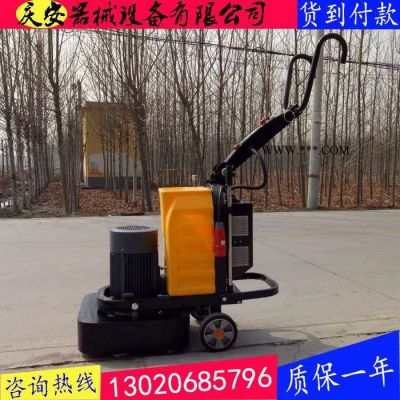 庆安QA-630 大理石保养抛光打磨机 地坪研磨打磨机