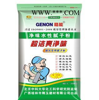 永州腻子粉 广西腻子粉品牌 刚玉腻子粉图3