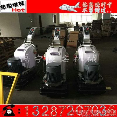 芜湖市生产固化地坪抛光机 高速地面抛光机 电动大理石抛光机厂家