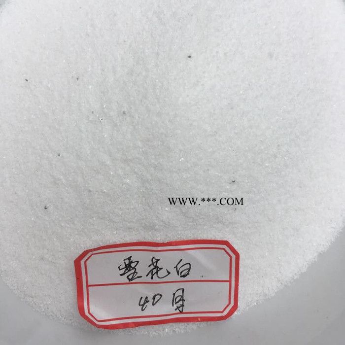 钙砂|重钙粉厂家|碳酸钙厂家| 专用粉体|改性复合|规格齐全|量大从优|品质保障| 碳酸钙粉图3