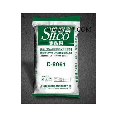 供应重质碳酸钙（重钙）400 目 上海现货 塞利科品牌