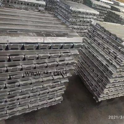 铝锭价格-铝锭-韩和工贸(在线咨询)
