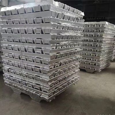 日照韩和工贸有限公司(图)-铝锭多少钱一吨-滨州铝锭