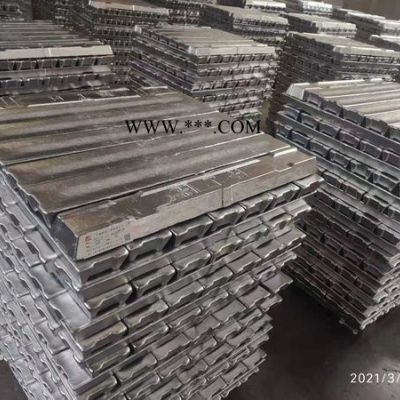 铝锭供应商-铝锭-韩和工贸有限公司
