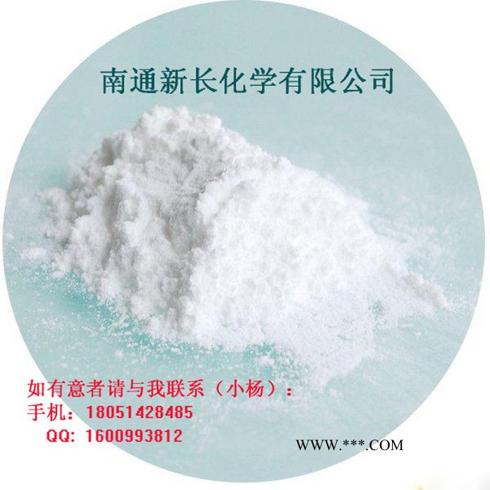 有效控制油泥生成请选新长抗氧剂MC-01， 油品专用图1