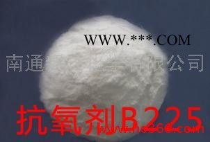 供应抗氧剂B225|塑料抗氧剂B225|抗氧剂225厂家图2