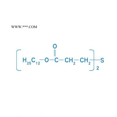 现货供应抗氧剂DLTP 硫代二丙酸双（二）月桂酸酯 硫酯类辅助抗氧剂 聚丙烯/聚乙烯/ABS合成材料用抗氧剂