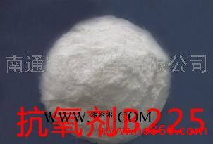 供应南通抗氧剂B225|新长抗氧剂B225|塑料专用抗氧剂B225厂家图2