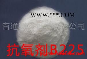 供应抗氧剂B225|新长抗氧剂B225|胺类抗氧剂B225|南通抗氧剂 防老剂B225图2