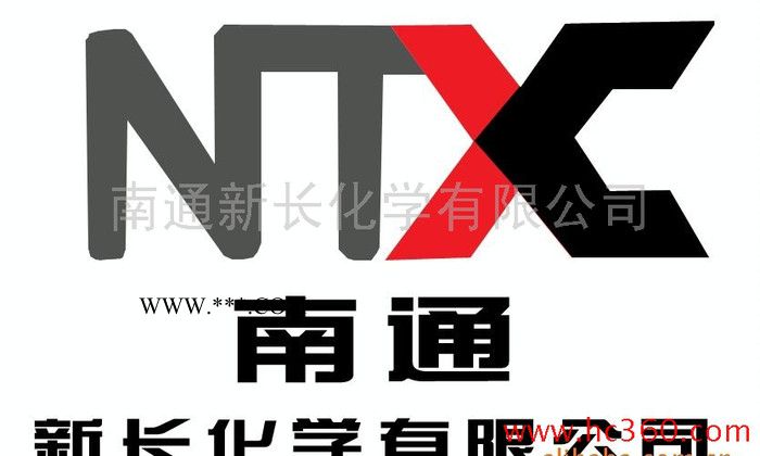 供应新长工程塑料抗氧剂616（防老剂）图4